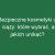 Bezpieczne kosmetyki w ciąży: które wybrać, a jakich unikać?