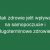 Jak zdrowie jelit wpływa na samopoczucie i długoterminowe zdrowie?